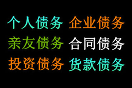 信用卡未启用会损害信用记录吗？